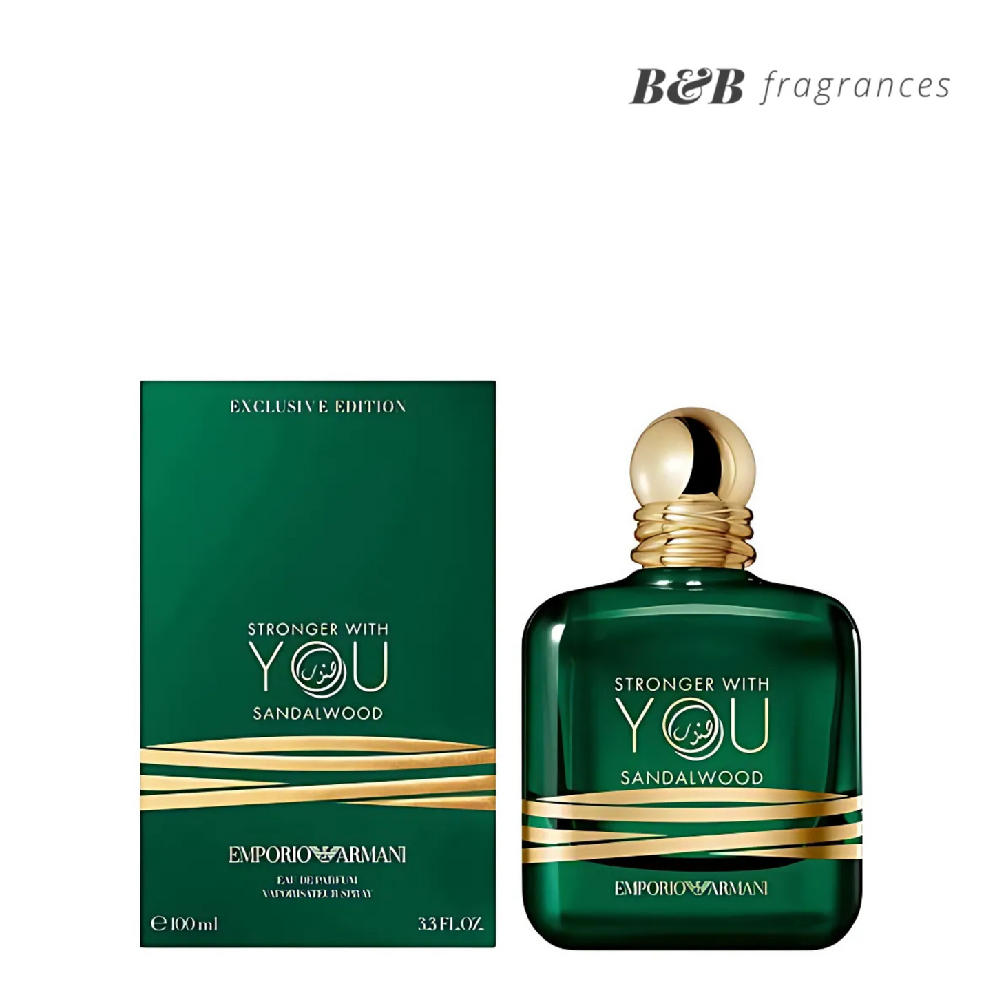 Giorgio Armani Stronger With You Sandalwood