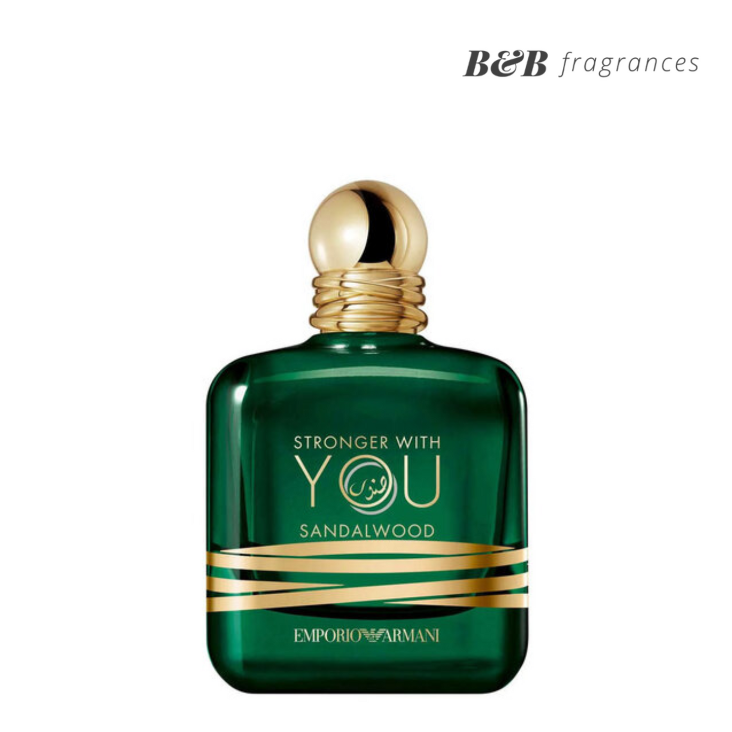 Giorgio Armani Stronger With You Sandalwood