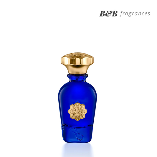 Albait Aldimashqi La Nuit EDP